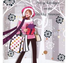 Dubbele Kerstkaarten Modern (12 stuks)